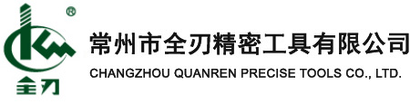 晉江市恒威機械制造有限公司